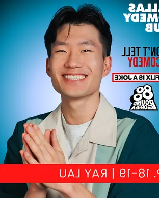 Ray Lau Indianapolis
