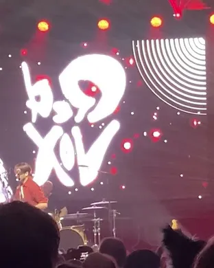 Red Vox Indianapolis