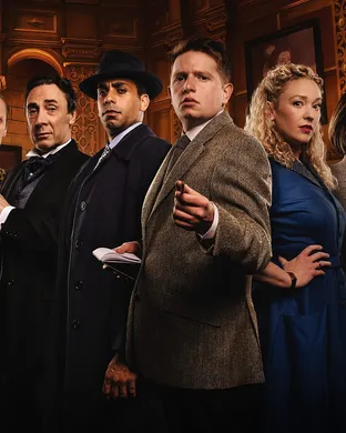 The Mousetrap Lafayette
