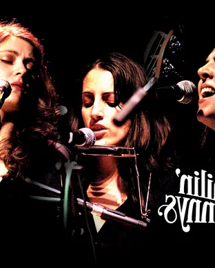 The Wailin' Jennys Lafayette